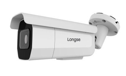 AHD kamera 2MP 1920x1080, 60m IR