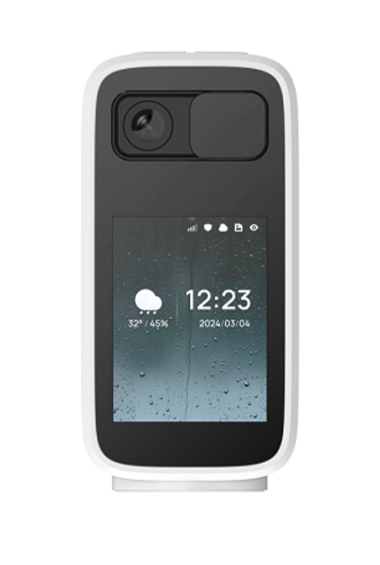 WiFi Innenkamera ITY-R7 (4 MP)