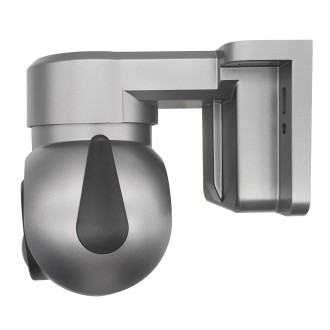 Solar 4G rotierende PTZ-Kamera Innotronik ICH-BC30-4G(3MP)