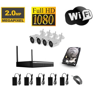WiFi Kamera Set mit 4 WiFi IP Full HD Kameras
